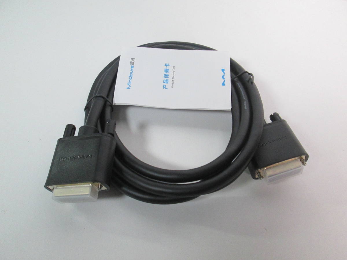 新品 DVI-Dケーブル 2m シングルリンク デジタル パソコン モニター ディスプレイ用 monitors display cable PC_画像10