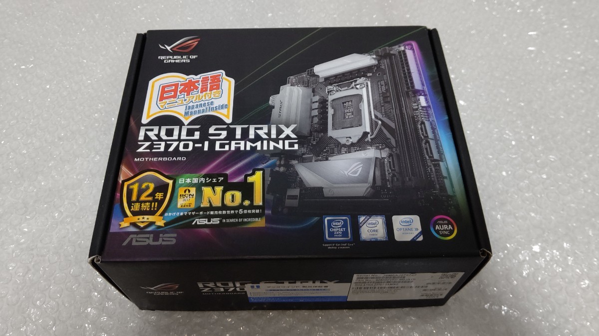 お取り寄せ】 Z370-I STRIX ROG ASUS 美品 GAMING マザーボード mini