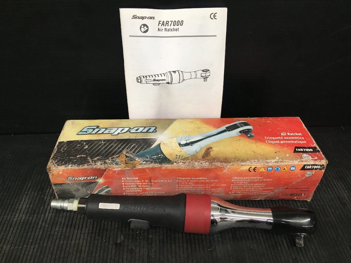 最も信頼できる 【中古品】Snap-On エアラチェット FAR7000 ITJ43P47L61H エアドライバー 最も信頼できる 【中古品】Snap-On エアラチェット FAR7000 ITJ43P47L61H エアドライバー