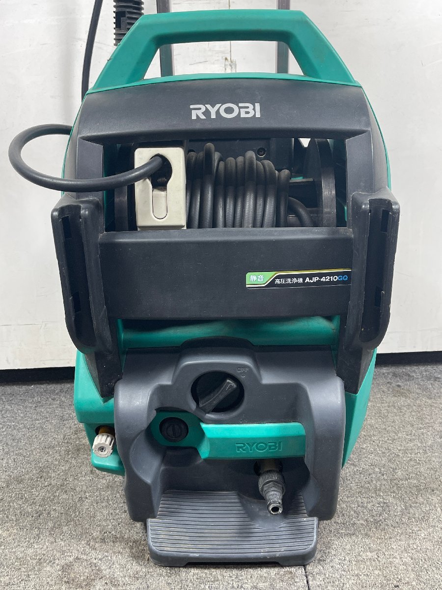 RYOBI リョービ 高圧洗浄機 AJP-4210GQ 50Hz 業務用 【ジャンク品】_画像7