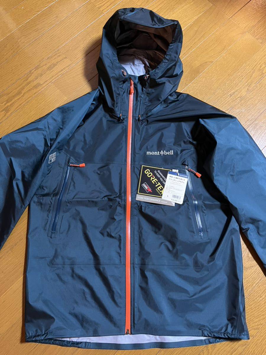 GORE-TEX ストームクルーザー メンズM モンベル-