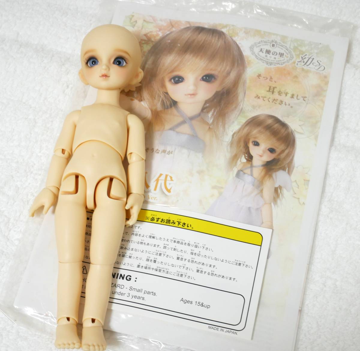 ボークス 幼天使 八代 2nd make up ver. ヘッドプレート欠品 ボークス 幼天使 八代 2nd make up ver. ヘッドプレート欠品