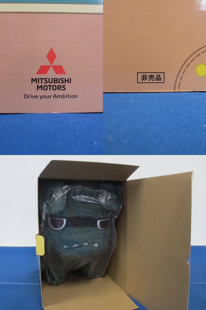 1円☆未使用・非売品☆MITSUBISHI MOTORS 三菱自動車 “デリ丸