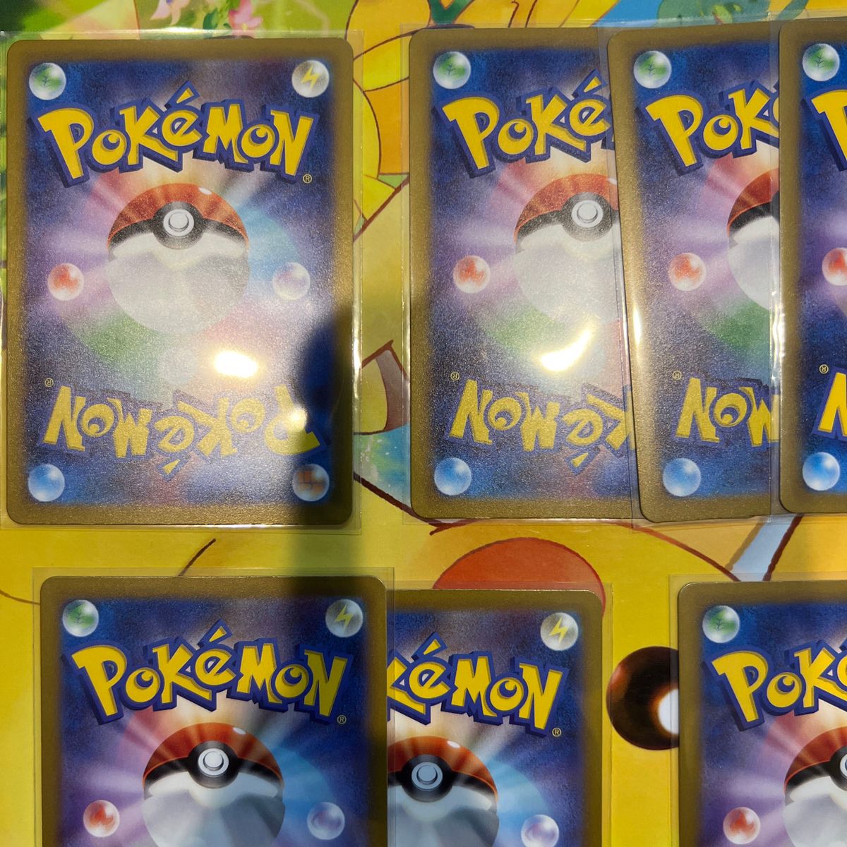 ポケモンカード レイジングサーフ ARセット|Yahoo!フリマ(旧 ポケモンカード レイジングサーフ ARセット|Yahoo!フリマ(旧