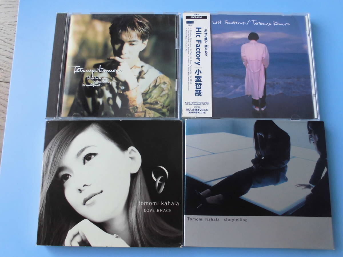 中古ＣＤ◎小室哲哉・華原朋美　４枚まとめて（Digitalian is eating breakfast・Hit Factory・LOVE BRACE・Storytelling）◎_画像1