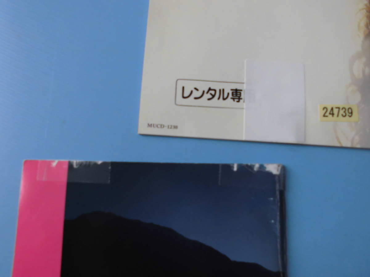 中古ＣＤ◎平原綾香　４枚まとめて（my Classics!・my Classics 2・そら・The Voice）◎_画像10