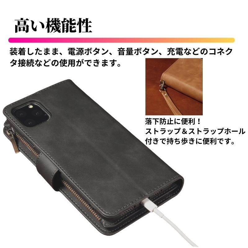 iPhone 13mini ケース 手帳型 お財布 レザー カードケース ジップファスナー収納付 おしゃれ アイフォン スマホケース 手帳 ブラック_画像8