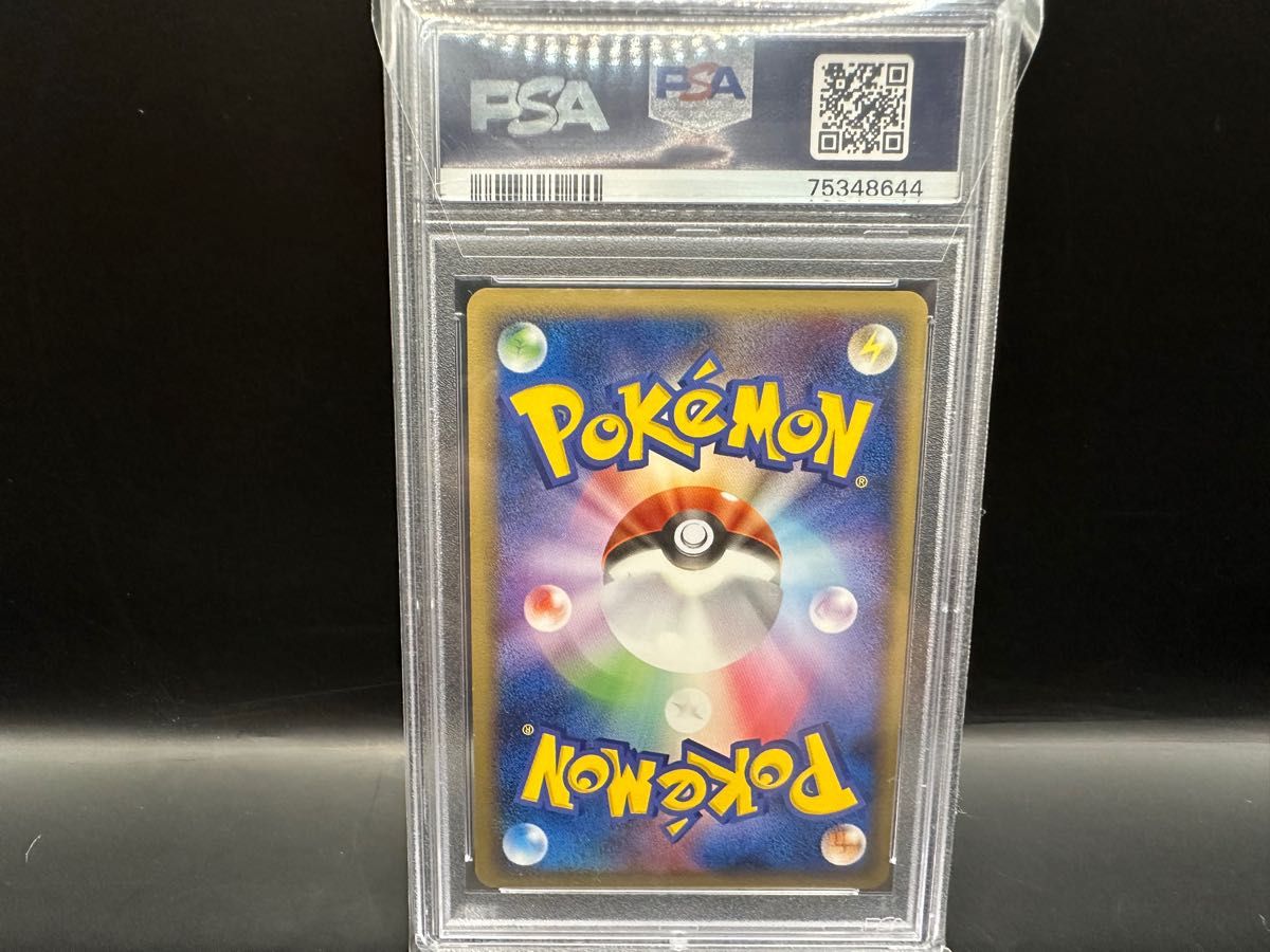 PSA10 2005 ポケモンカード ミュウEX まぼろしの森|Yahoo PSA10 2005 ポケモンカード ミュウEX まぼろしの森|Yahoo
