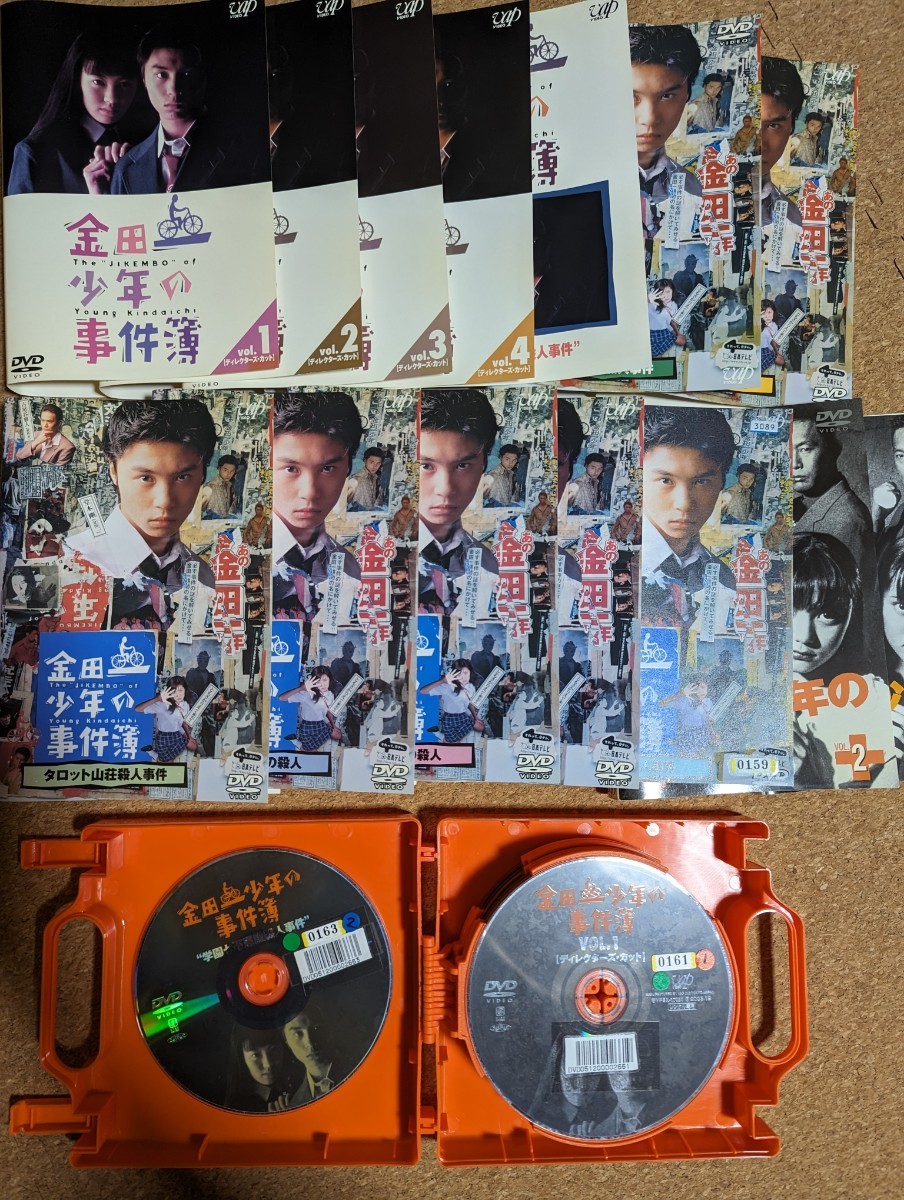 DVD 金田一少年の事件簿 全12巻+2巻 堂本剛 ともさかりえ 松本潤 _画像1