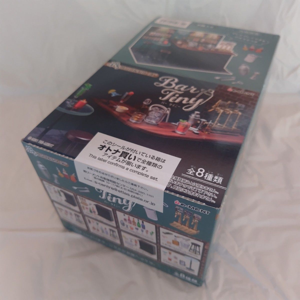 (大箱未開封)リーメントBar Tiny バータイニー ぷちサンプルシリーズ