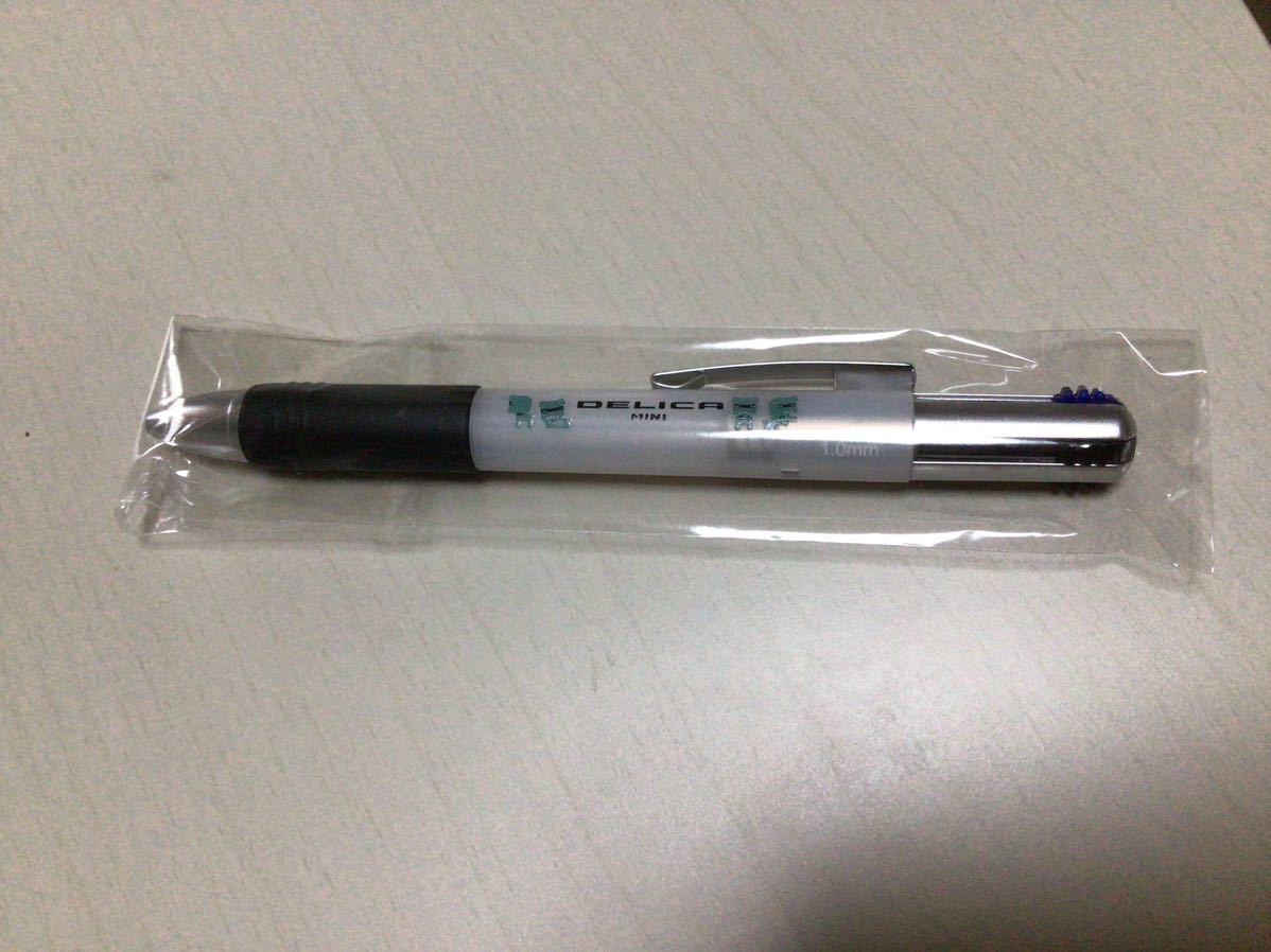 三菱デリカミニ デリ丸ぬいぐるみ 非売品 早契特典 コールマンランタン