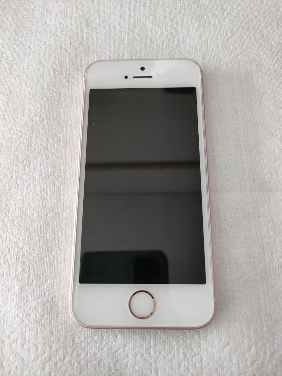 iPhone SE 32GB ローズゴールド SIMフリー バッテリー (87%)-