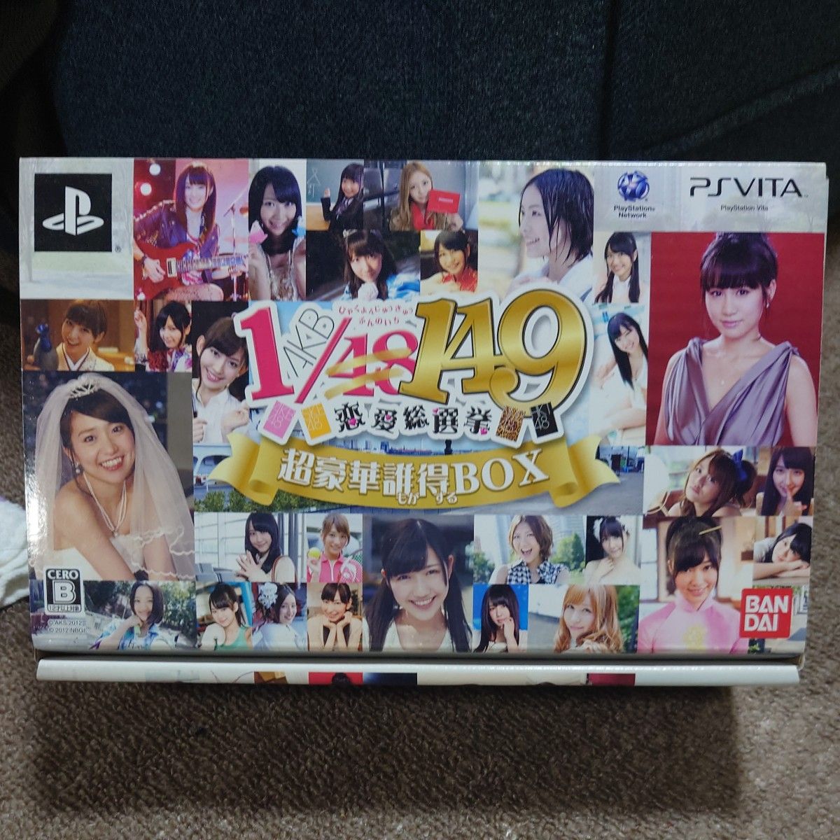 AKB 1/149恋愛総選挙  PSVITAソフト