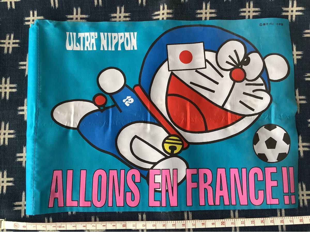 サッカー W杯 ワールドカップ フランス大会 1998 ドラえもん 旗 サッカー W杯 ワールドカップ フランス大会 1998 ドラえもん 旗