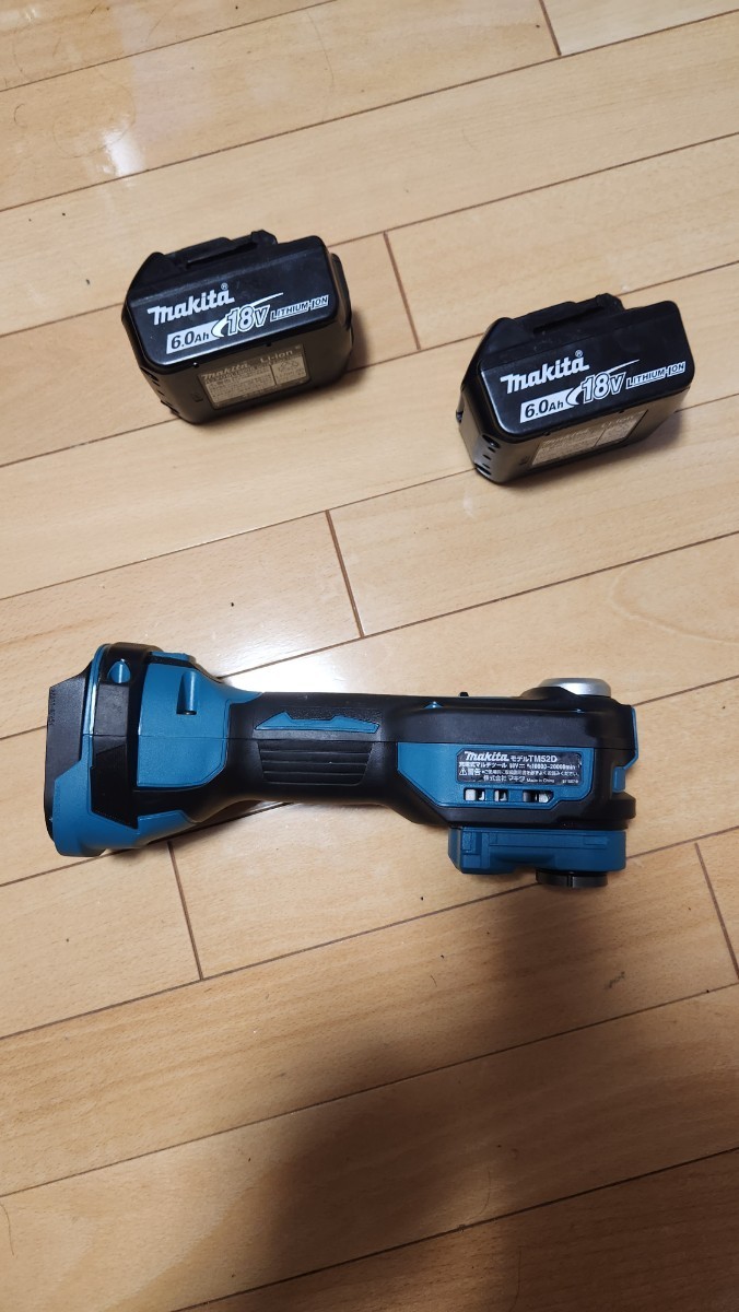 公式ショップ】 美品 makita 中古美品バッテリー BL1860B２個付き 6.0