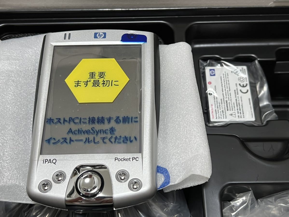 hp iPAQ Pocket PC h2210 未使用？_画像3