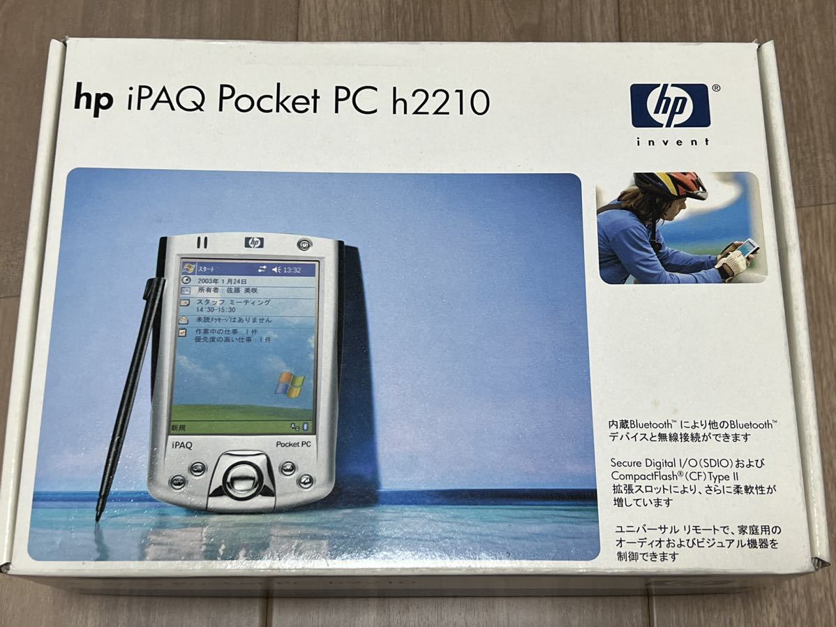 hp iPAQ Pocket PC h2210 未使用？_画像1