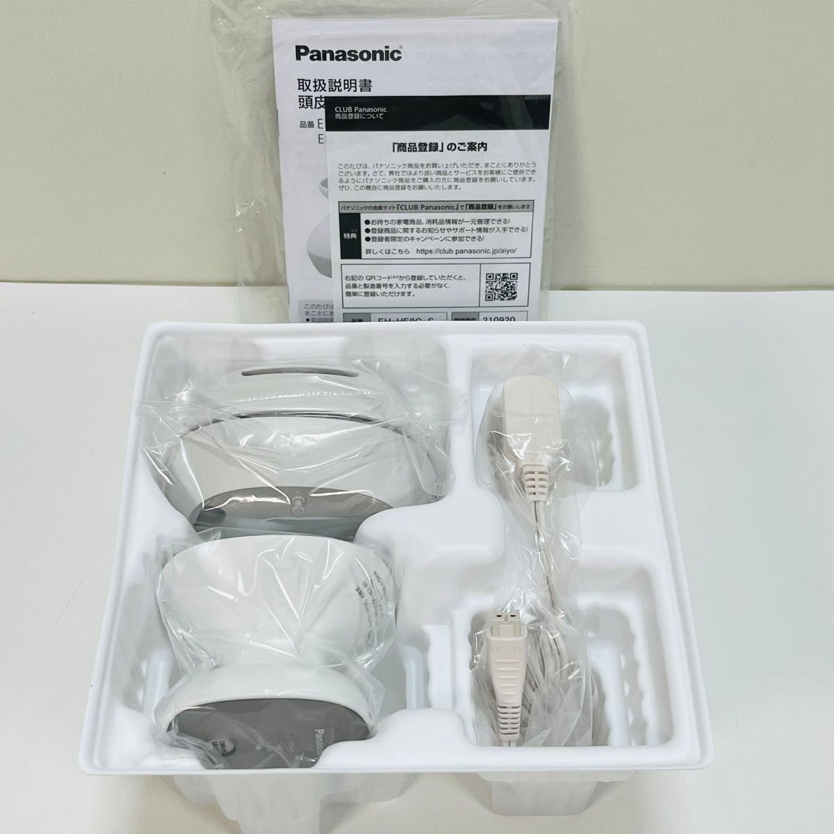 Panasonic EH-HE9G-S SILVER - ボディ・フェイスケア Panasonic EH-HE9G-S SILVER - ボディ・フェイスケア