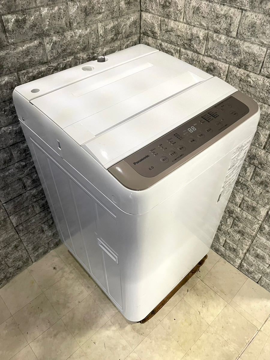 適切な価格 TOSHIBA 【No.11】東芝 AW-707 現状品 全自動洗濯機 2014年