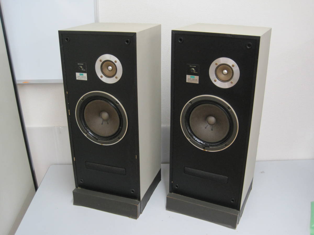 MR7071 sansui サンスイ スピーカー SP-303 2WAY 2SPEAKER SYSTEM ジャンク品の画像3