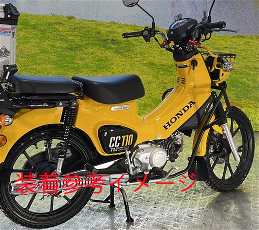 HONDA用 クロスカブ クロスカブ 110 CC110 JA60 エンジンガード クラッシュバー Aタイプ【ae-cc110-1】_画像4