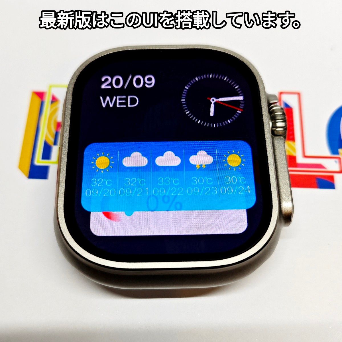 Hello 3 + /Hello Watch 3 plus 最新スマートウォッチ