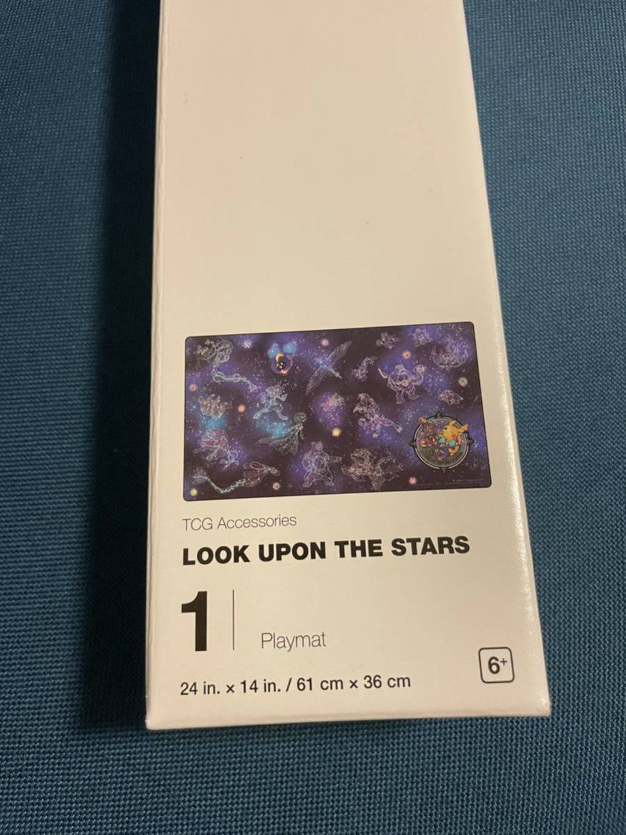 1円スタート 5点セット 星見 プレイマット プレマ LOOK UPON THE STARS