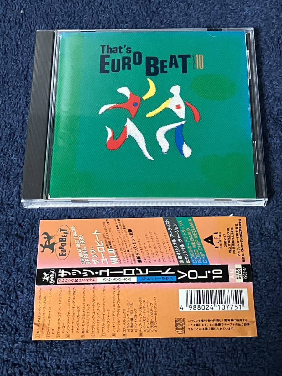 H068 CD ザッツ・ユーロビート THAT'S EUROBEAT Vol.10_画像1