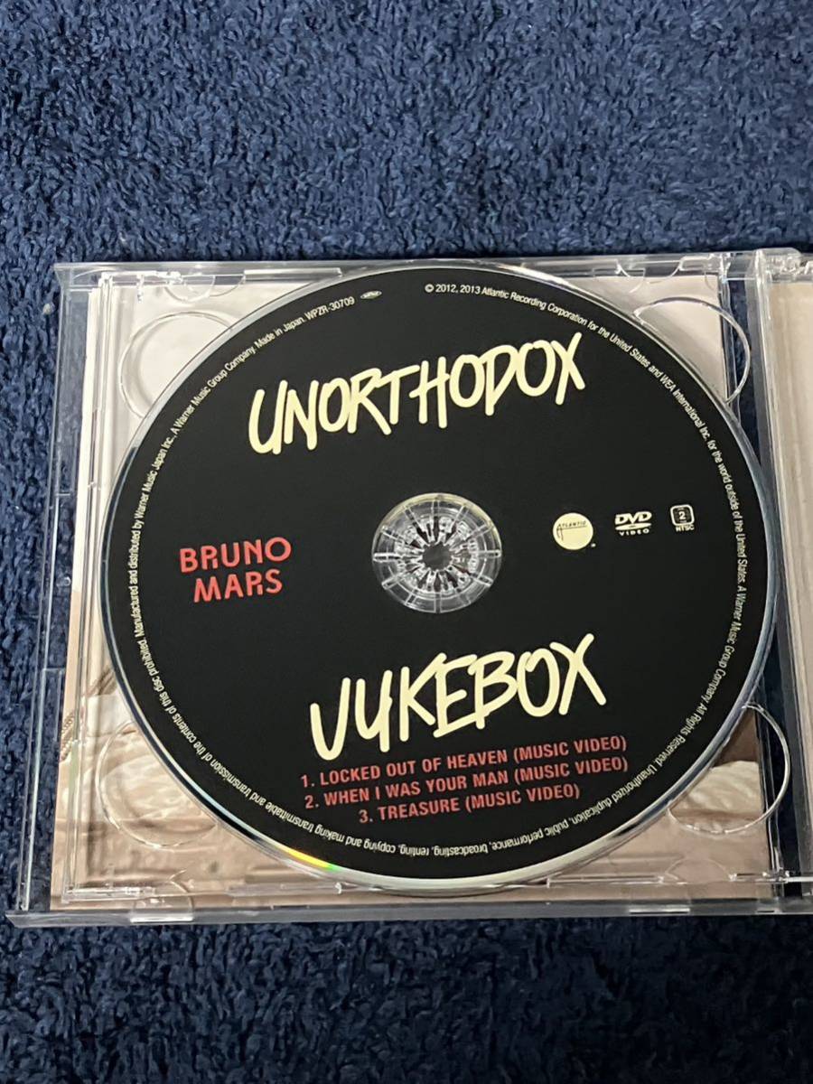 H059 初回限定盤 CD＋DVD 盤面良好 Bruno Mars / UNORTHODOX JUKEBOX_画像4