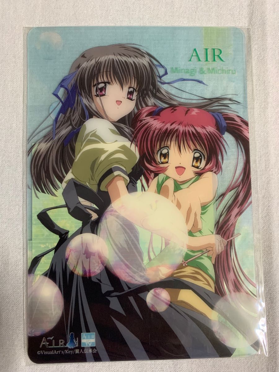 AIR クリアポストカードセット 神尾観鈴 霧島佳乃 遠野美凪 神奈 AIR クリアポストカードセット 神尾観鈴 霧島佳乃 遠野美凪 神奈