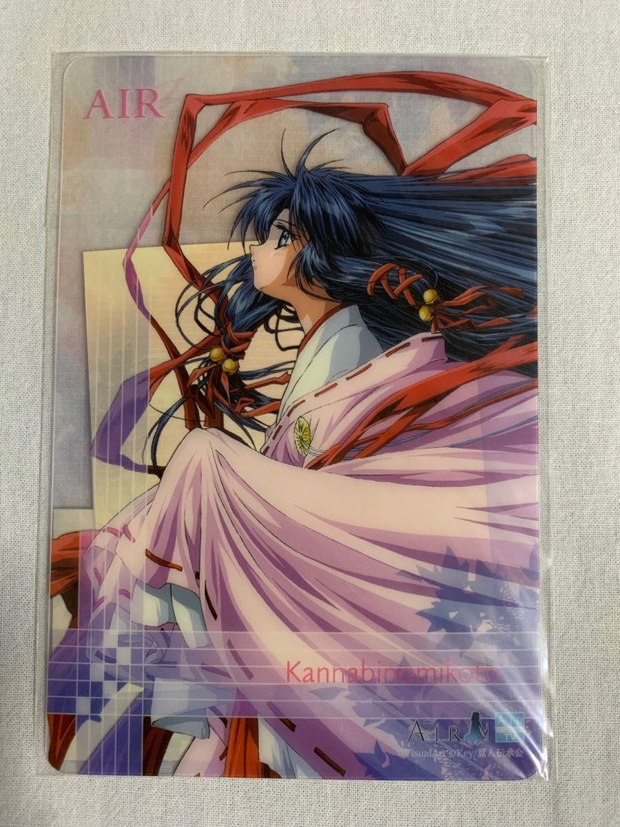 AIR クリアポストカードセット 神尾観鈴 霧島佳乃 遠野美凪 神奈 AIR クリアポストカードセット 神尾観鈴 霧島佳乃 遠野美凪 神奈