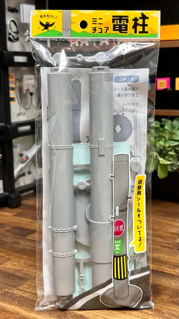 電柱 ミニチュア 昭和レトロ 1/12スケール フィギュア ドール 電柱 ミニチュア 昭和レトロ 1/12スケール フィギュア ドール