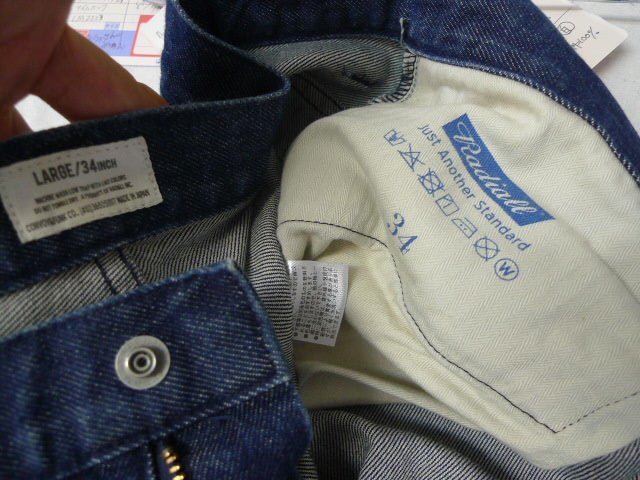 ◇RADIALL ラディアル 18ss TUBE GRILL - STRAIGHT FIT WORK PANTS