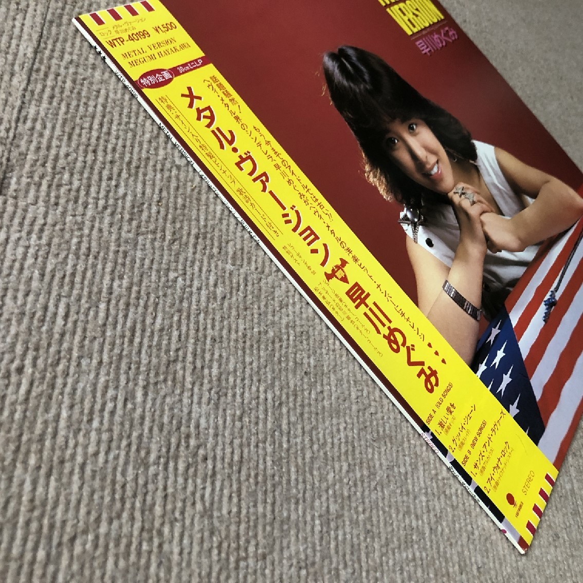 item_image_4