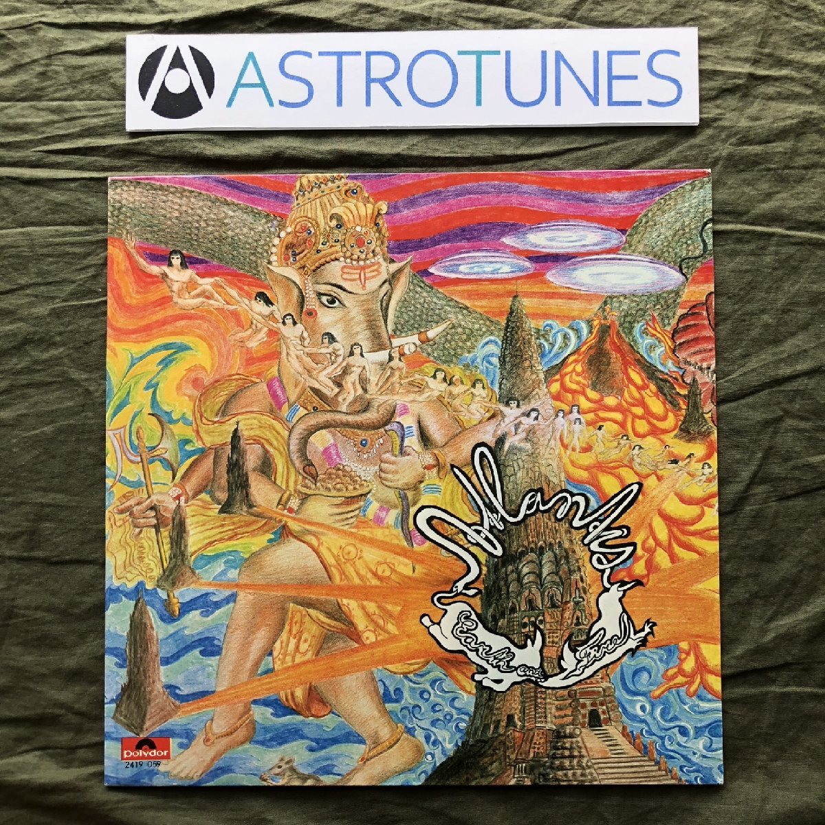 美盤 美ジャケ 激レア 1977年 オランダ盤 アース・アンド・ファイヤー Earth And Fire LPレコード アトランティス Atlantis オランダロック_画像1