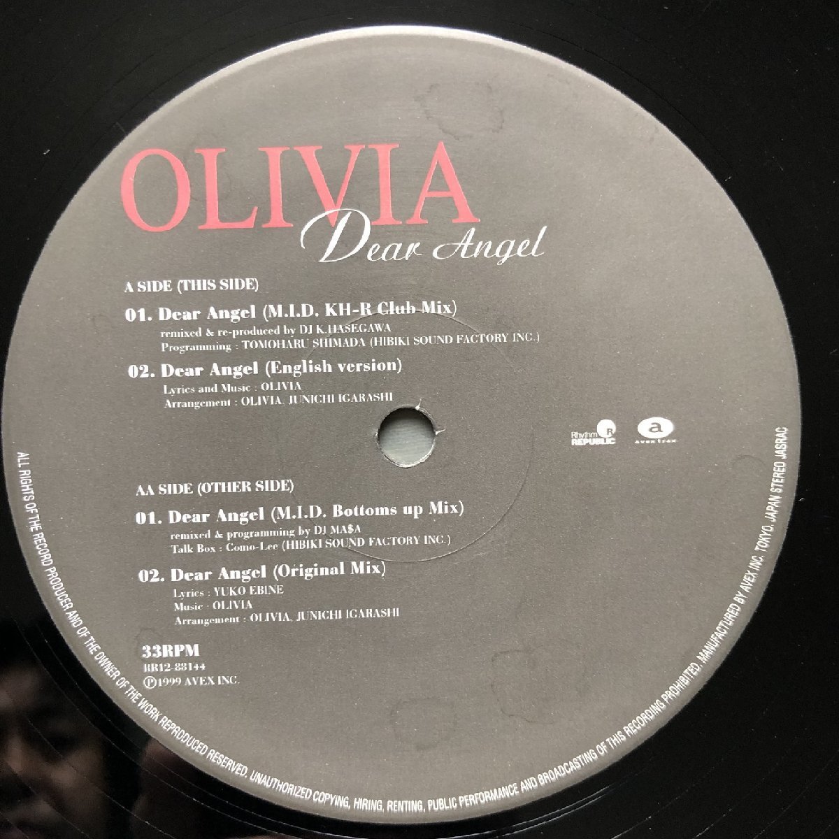 美ジャケ 1999年 オリヴィア Olivia (Japan) 12''EPレコード ディア・エンジェル Dear Angel : AVEX J-Pop KH-R Club Mix, M.I.D._画像8