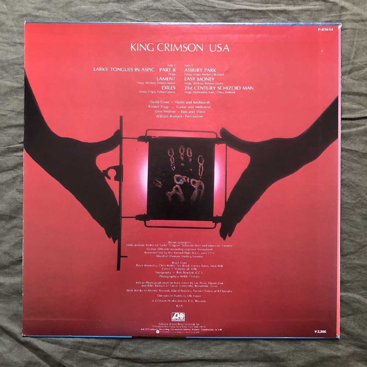  прекрасный запись хорошо jacket 1975 год записано в Японии King * Crimson King Crimson LP запись U*S*A USA John Wetton, Bill Bruford, Robert Fripp