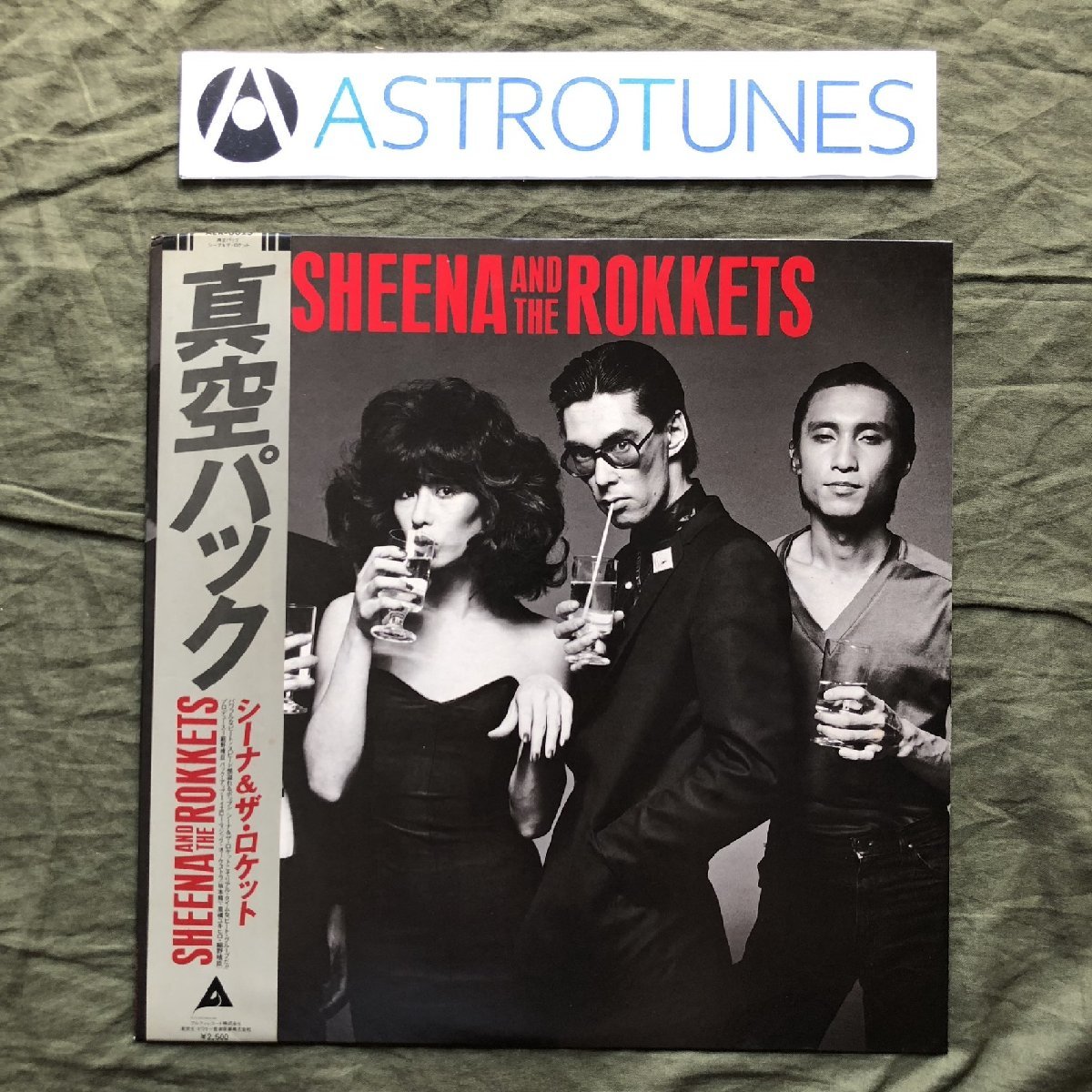 傷なし美盤 良ジャケ 1980年 シーナ＆ロケッツ Sheena & The Rokkets LPレコード 真空パック/米国仕様 帯付 細野晴臣 YMO 鮎川誠_画像1