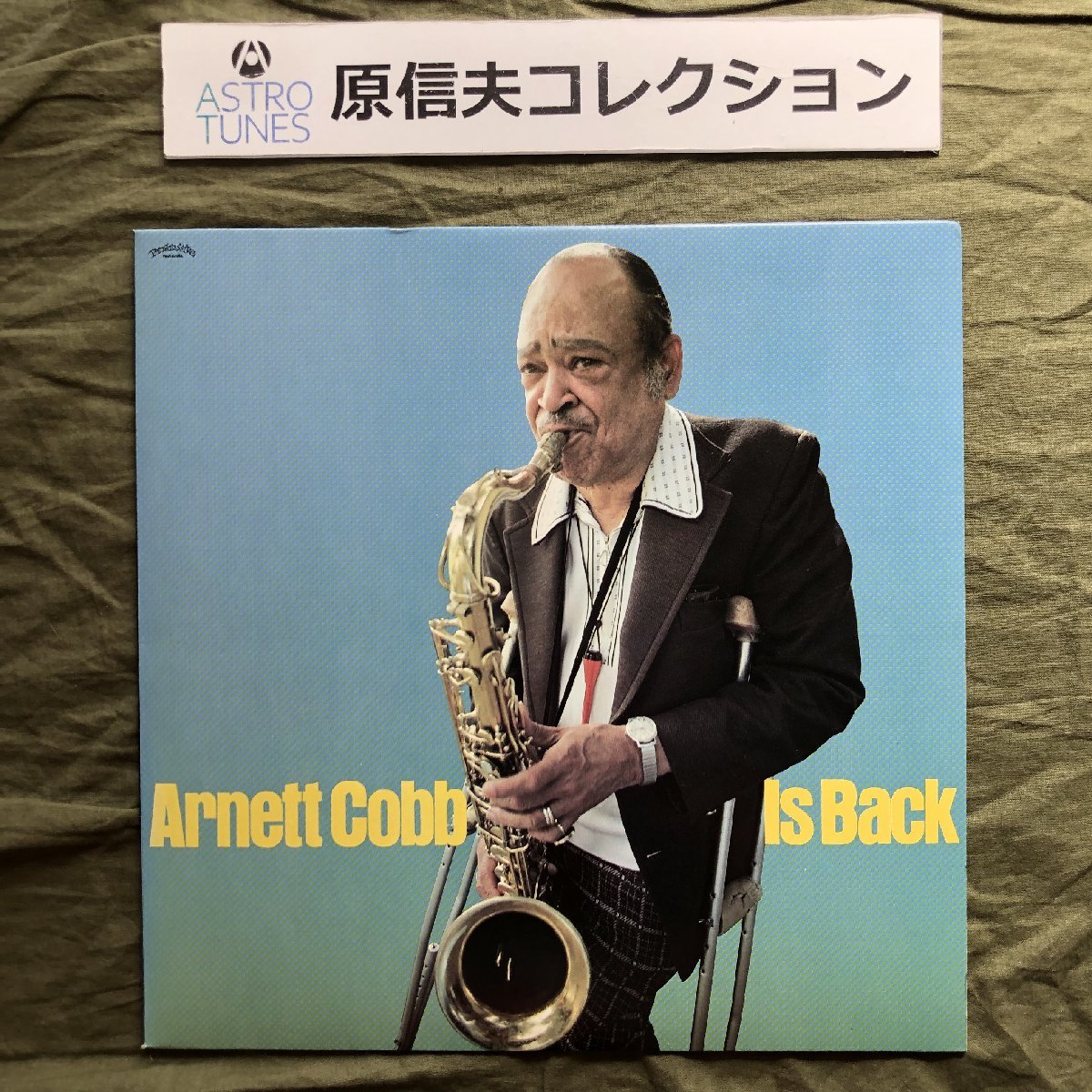 原信夫Collection 傷なし美盤 美ジャケ 1980年 国内盤 アーネット・コブ Arnett Cobb LPレコード Arnett Cobb Is Back: George Mraz_画像1