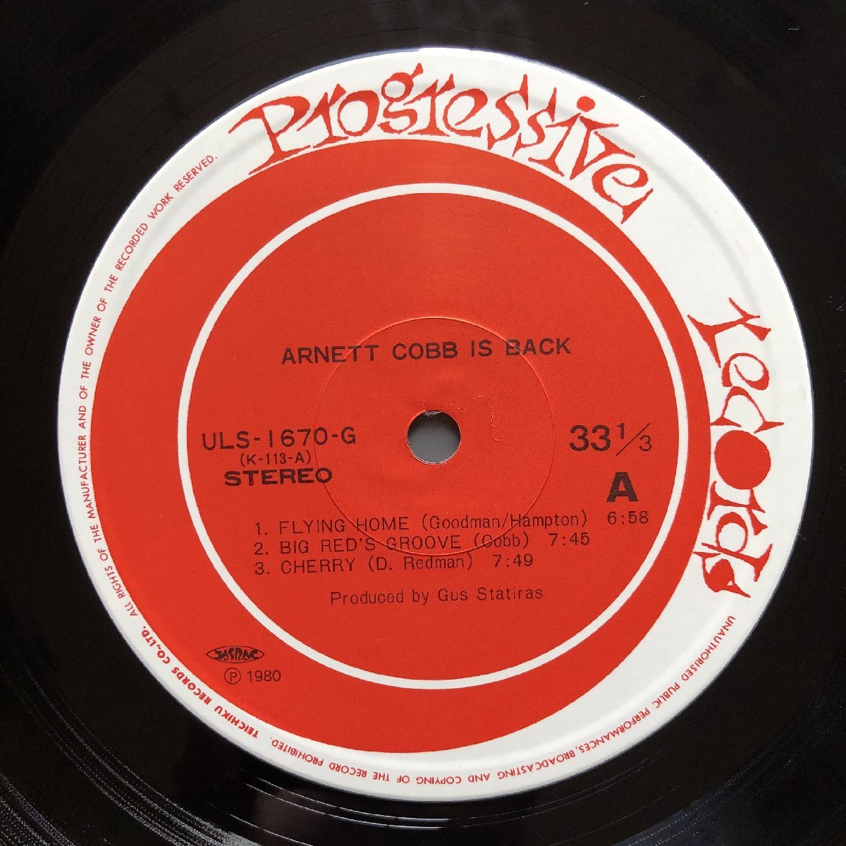 原信夫Collection 傷なし美盤 美ジャケ 1980年 国内盤 アーネット・コブ Arnett Cobb LPレコード Arnett Cobb Is Back: George Mraz_画像7