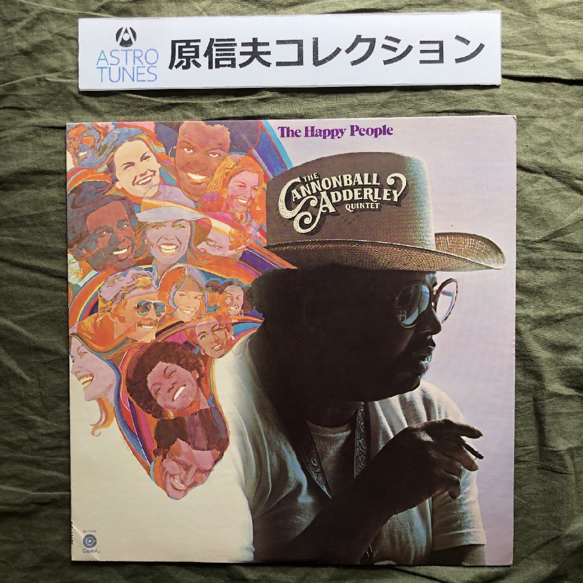 原信夫Collection 傷なし美盤 良ジャケ 1972年 米国オリジナルリリース盤 Cannonball Adderley Quintet LPレコード The Happy People
