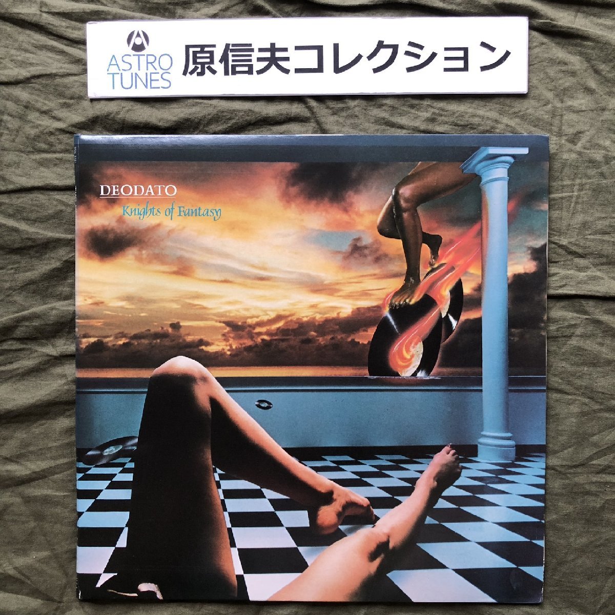 原信夫Collection 良盤 良ジャケ 1979年 米国盤 オリジナルリリース盤 デオダート Deodato LPレコード Knights Of Fantasy フュージョン_画像1
