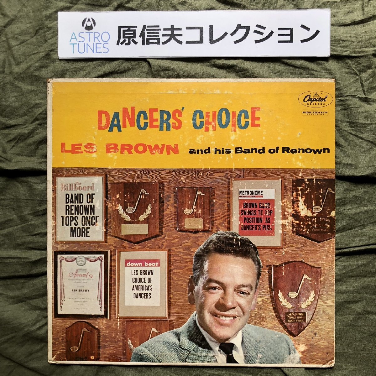 原信夫Collection 良盤 激レア 1957年 米国オリジナルリリース盤 Les Brown And His Band Of Renown LPレコード Dancers' Choice: ジャズ_画像1