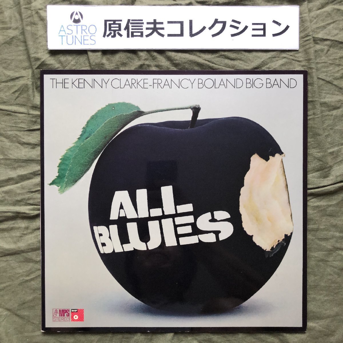 原信夫Collection 傷なし美盤 美ジャケ 1972年 ドイツ盤 Kenny Clarke-Francy Boland Big Band LPレコード All Blues: Dusko Goykovich_画像1