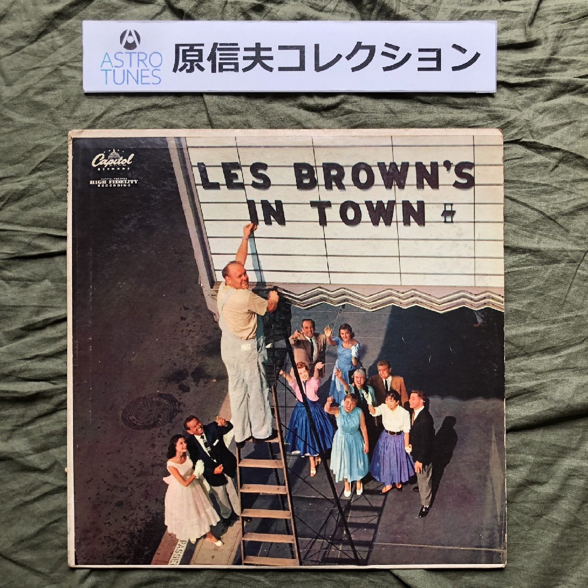 原信夫Collection 1956年 米国オリジナルリリース盤 Les Brown And His