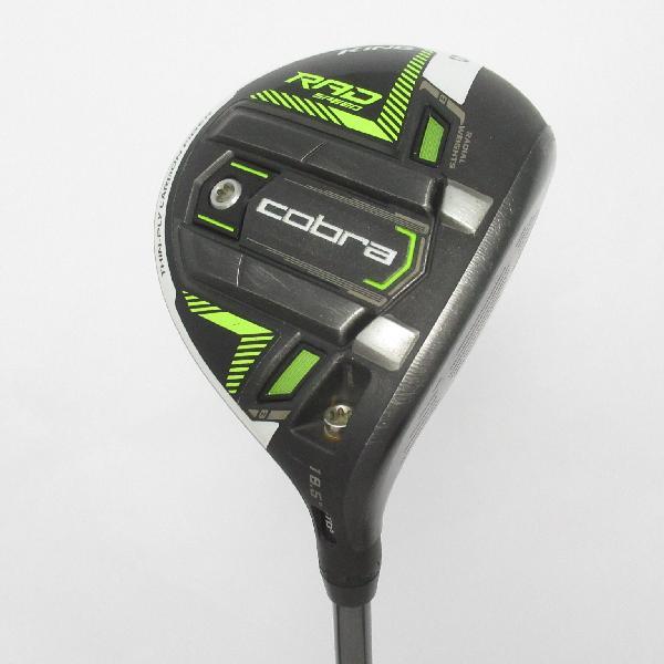 コブラ COBRA RAD SPEED 7W-