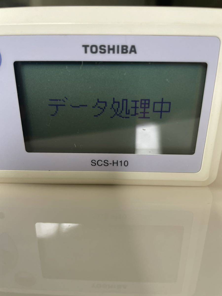 東芝　携帯心電図記憶装置　SCS-H10_画像4