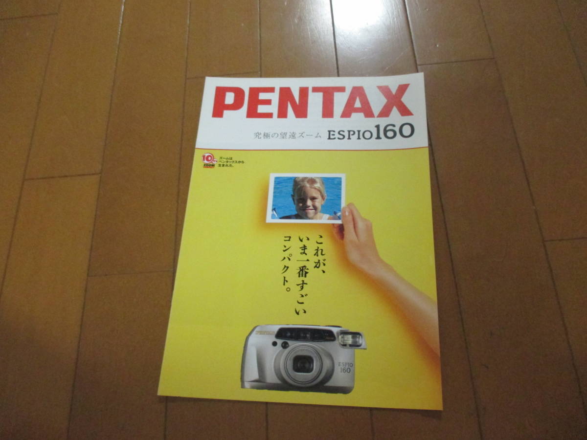 16456カタログ◆ペンタックス◆ＥＰＩＯＮ　エピオン　１６０　コンパクト◆1996.11発行◆6ページ_画像1