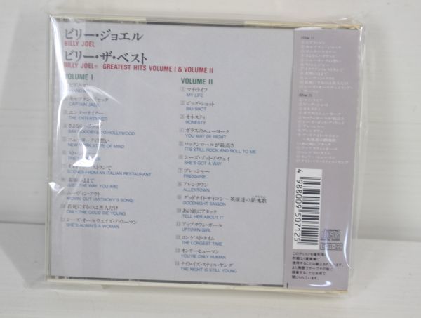 CD05/美品/Billy Joel - Greatest Hits Volume I & Volume II/ビリー・ジョエル/ビリー・ザ・ベスト_画像2