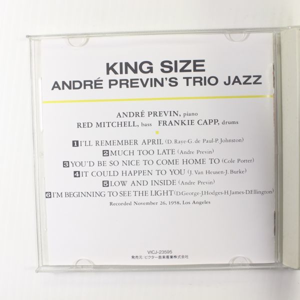 CD04/JAZZ/Andr Previn's Trio Jazz - King Size!/VICJ-23595_画像3